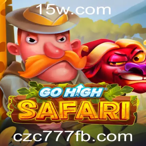 Explorando o Fascinante Mundo do GoHighSafari